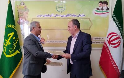 انعقاد تفاهم نامه‌ اجرای آزمایشی هوشمندسازی مدیریت سوخت در بخش کشاورزی آذربایجان غربی