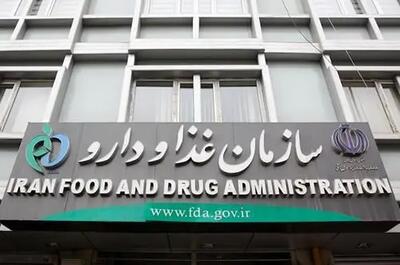 میزان برگشت محصولات غذایی صادراتی خیلی کم است/ «ایمنی غذا» ناشی از دانش است