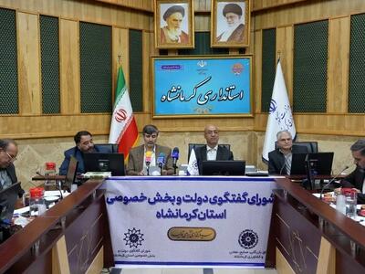 بستر راه‌اندازی پایانه صادراتی دام زنده در کرمانشاه وجود دارد
