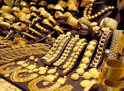 سقوط آزاد سکه و طلا | قیمت‌ها در بازار امروز میلیونی ریخت!