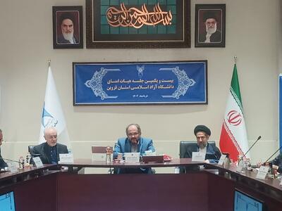 طرح جدید دانشگاه آزاد با سپردن ۶۰۰ دانشجو به حامی مالی