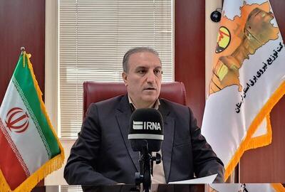 فعالیت مراکز مجاز استخراج رمز ارز در لرستان محدود شد