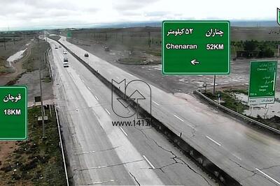 جاده های خراسان رضوی بارانی و لغزنده است