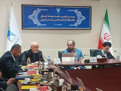 صالحی: آمریکا از کمک مواد غذایی به غزه جلوگیری کرد