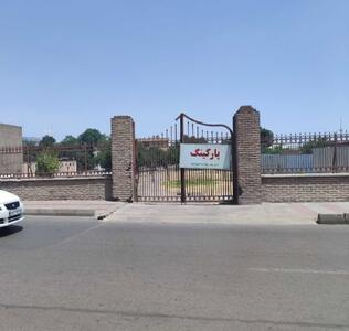 تبدیل زمین دولتخانه صفوی قزوین به پارکینگ تخلف است
