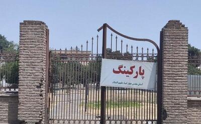 عرصه «دولتخانه صفوی» قزوین پارکینگ نخواهد شد