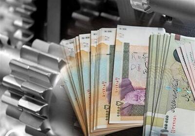 «وام فوری» یا «دام فوری»؟
