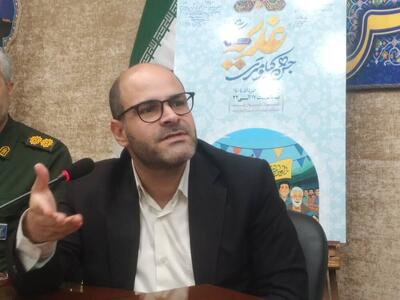 برپایی ۱۱۰ جشن محلی و ۸۰ شب برنامه عید غدیر در شیراز