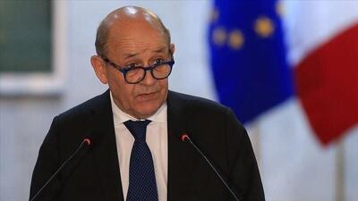 لودریان: اسرائیل منفور شده است