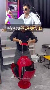 خانه کوچک
