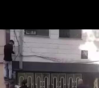 الهه حسین نژاد
