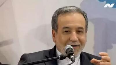 عراقچی: یکی از دوستان می‌گفت اول مذاکرات بر تن آمریکایی‌ها کیسه بکش!