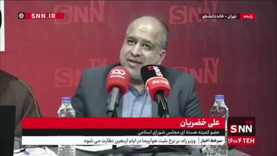کنایه نماینده مجلس به ترامپ: چرا آمریکایی‌ها پیش از پیروزی انقلاب، قراردادهای هسته‌ای را با ایران امضا کردند؟