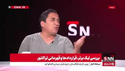 خداداد عزیزی: یحیی گل محمدی با داد و بیداد پرسپولیس را قهرمان کرد