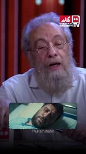 تحسین کم‌سابقه مسعود فراستی از جواد عزتی برای بازی در سریال وحشی