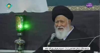 علم‌الهدی: امام خمینی ره حتی پس از مرگ و در قبر بر ایران و مقاومت حکومت میکند | 17 خرداد 1404