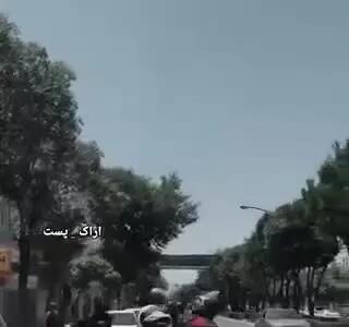 ادای احترام موتورسواران اراک به الهه دختر مظلوم ایران!