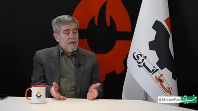رئیس اسبق سازمان انرژی اتمی ایران: اگر ایران بخواهد سلاح هسته‌ای بسازد، سلاح هسته‌ای تاکتیکی می‌سازد!