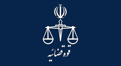 قاتل «الهه حسین‌نژاد» سابقه تجاوز، زورگیری و سرقت نداشت | جهان نیوز