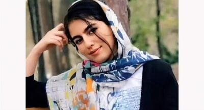 خانواده مرحومه الهه حسین‌نژاد در آگاهی تهران | جهان نیوز