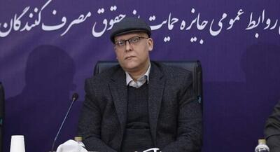 ایران خودرو اجازه فروش در بورس ندارد | جهان نیوز