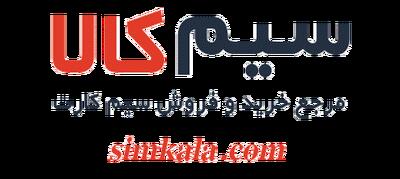 سایت سیم کالا مرجع خرید و فروش سیم کارت