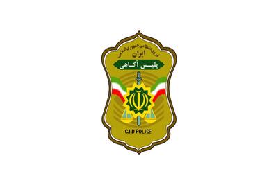 تشکیل پرونده مفقودی دو دختر تکواندوکار در پلیس آگاهی تهران