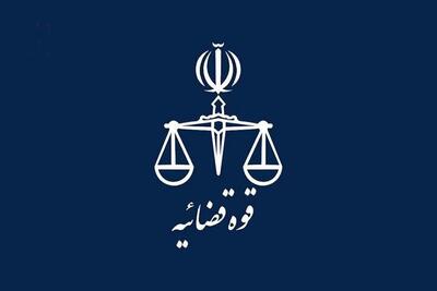متهم قتل الهه حسین‌ نژاد سابقه تجاوز و سرقت نداشته است