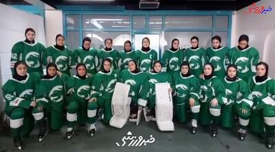اقدام ستودنی دختران هاکی باز ایران؛ مدال نقره تقدیم به الهه + فیلم