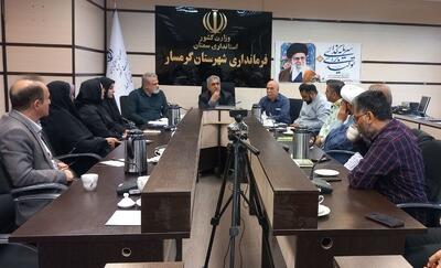 پیشگیری از اعتیاد نیازمند آگاهی بخشی در مدارس است