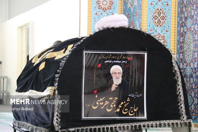 تشییع پیکر آیت‌الله «محمد حجتی هرسینی» در کرمانشاه