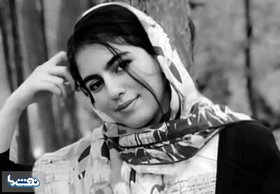 قاتل الهه حسینی‌نژاد قصاص می‌شود | نفت ما