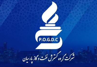 یک سال مدیریت هاشمی در نفت و گاز پارسیان بدون تایید صلاحیت از بورس! | نفت ما