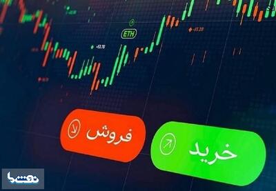ریزش بیش از ۶۰ هزار واحدی شاخص بورس | نفت ما