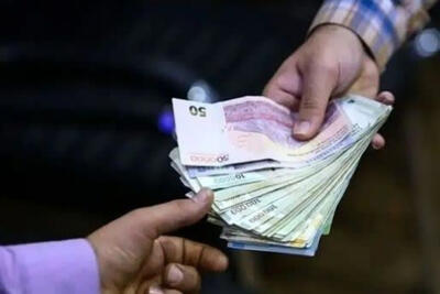 دولت برای پرداخت فوق‌العاده خاص کارکنان شرط گذاشت