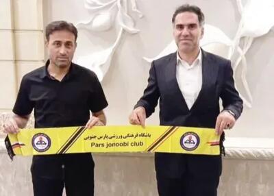 پاسخ مدیرعامل پارس جم به اعتراضات هواداران - پارس فوتبال