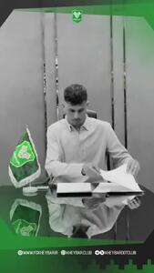 حسین پورحمیدی به خیبر خرم آباد پیوست - پارس فوتبال