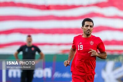 مذاکرات نهایی پرسپولیس با وحید امیری - پارس فوتبال