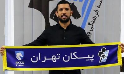از اهواز به پایتخت؛ تیم تهرانی مدافع فولاد را خرید! - پارس فوتبال
