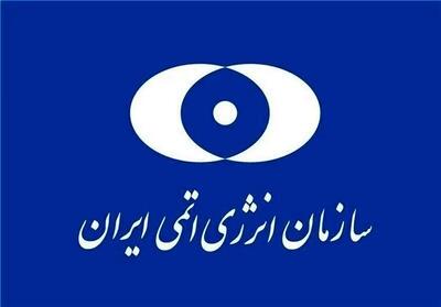 عدم وجود هرگونه مدرکی دال بر انحراف، ماهیت صلح‌آمیز برنامه هسته‌ای ایران را تأیید می‌کند