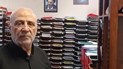 چگونه داعش به مجلس حمله کرد / در این حادثه 17 نفر شهید و ده‌ها تن مجروح شدند + فیلم