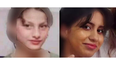 خبر فوری / یسنا و سارا پیدا شدند + جزئیات و عکس