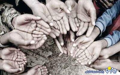 از گسترش فقر در ایران آمار داریم؟