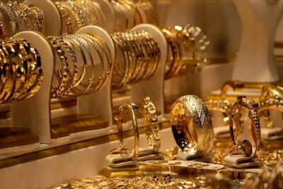 قیمت جدید طلا دست دوم امروز شنبه ۱۷ خرداد ماه ۱۴۰۴ / طلا دست دوم امروز چقدر شد؟