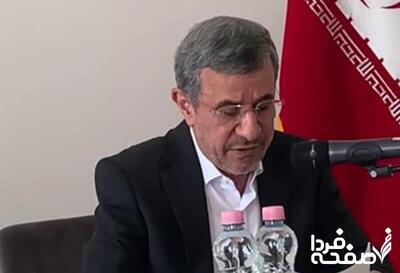 طعنه سنگین مهاجری به سخنرانی احمدی نژاد در اروپا؛ اگر ادعا کرد امام‌زمان است تعجب نکنید!