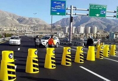 ممنوعیت تردد از کرج و آزادراه تهران-شمال به مازندران