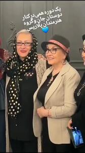 فیلم جدید از مریم امیرجلالی و دخترش در سریال «خانه به دوش»