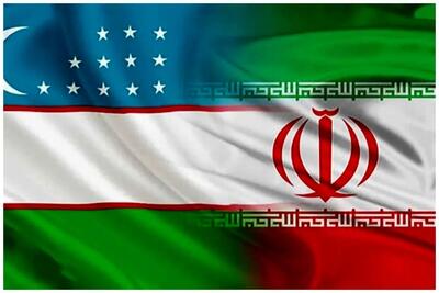 آماده باش برای حرکت های اساسی بین ایران و ازبکستان