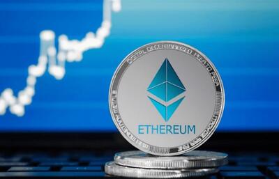 قیمت رمز ارز اتریوم ۱۷ خرداد ۱۴۰۴