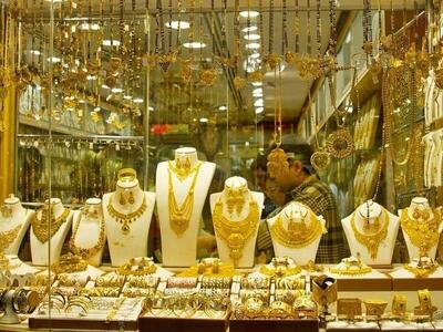 قیمت طلا امروز ۱۷ خردادماه ۱۴۰۴